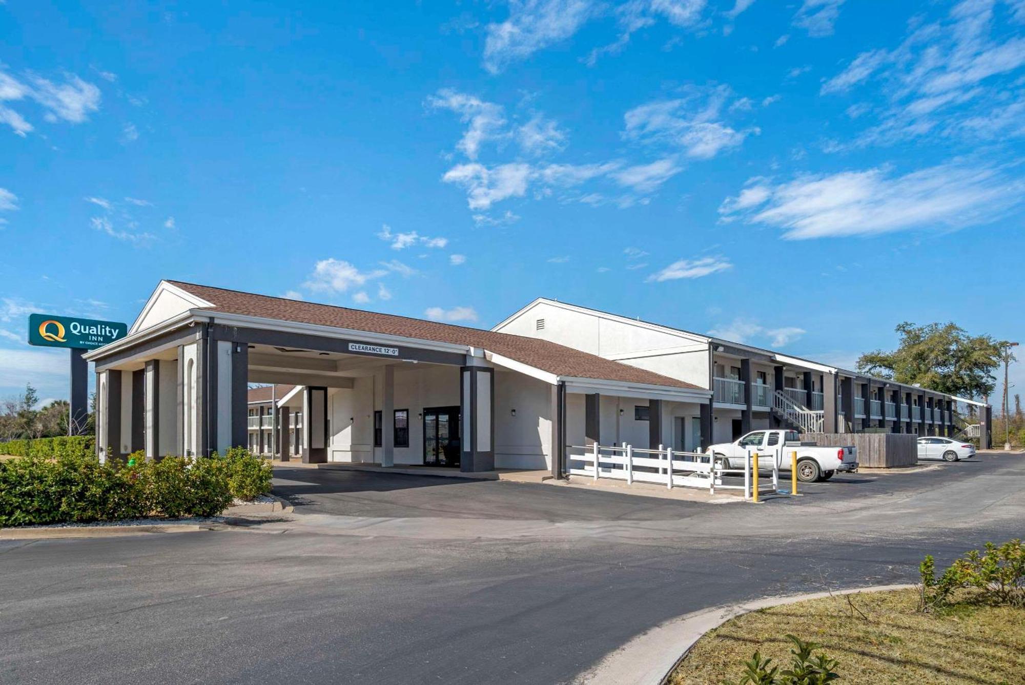 Quality Inn & Conference Center Πόλη του Παναμά Εξωτερικό φωτογραφία